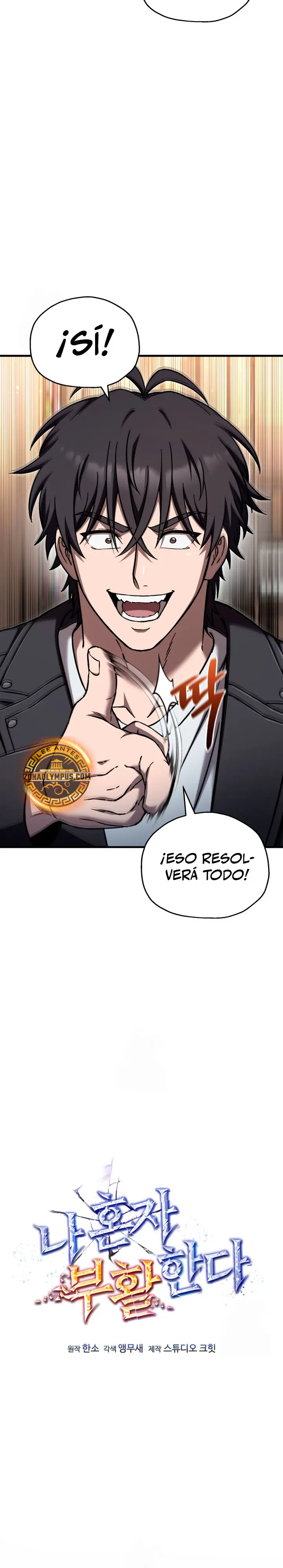 Resurrección solitaria capítulo 86, página 13