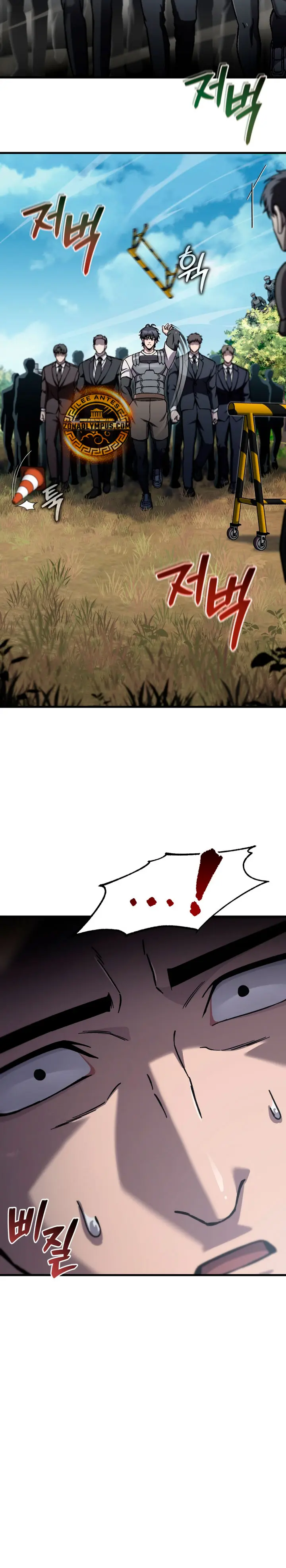 Resurrección solitaria capítulo 86, página 22