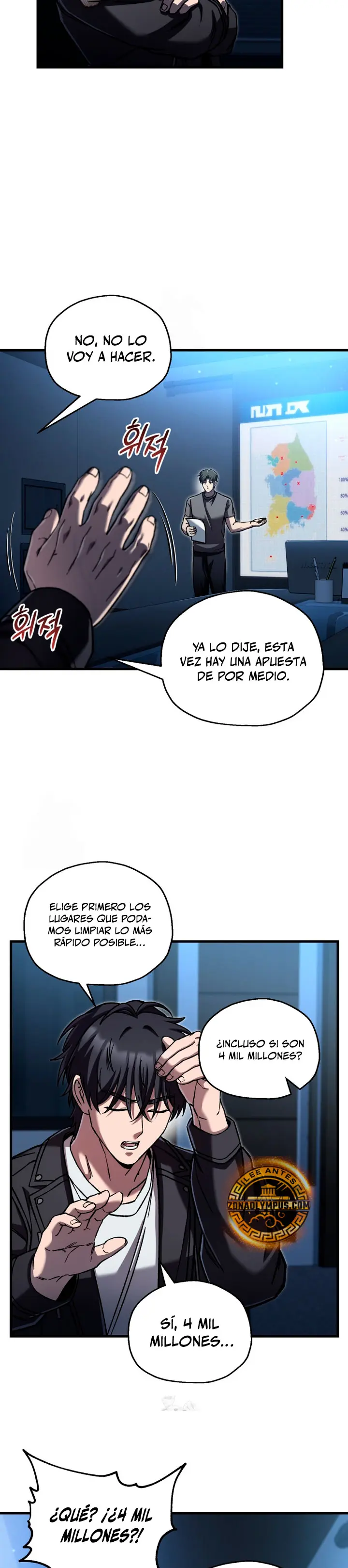 Resurrección solitaria capítulo 91, página 26