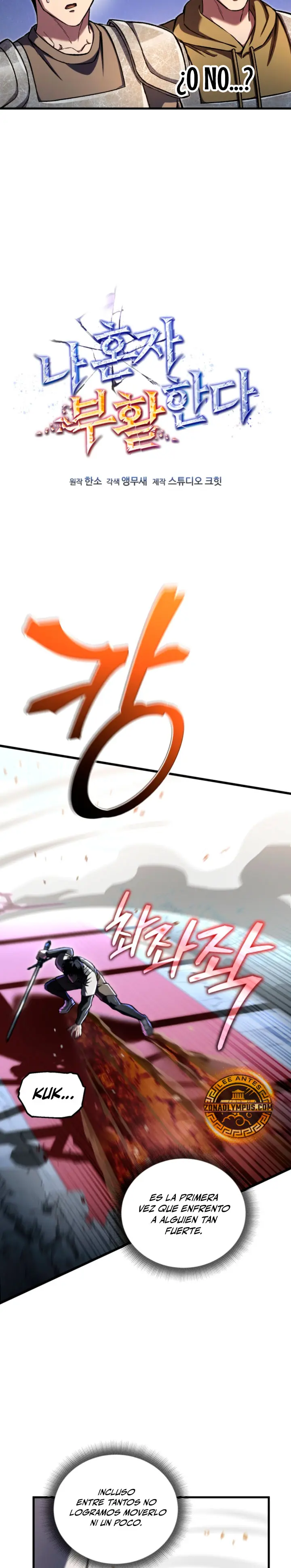Resurrección solitaria capítulo 94, página 13