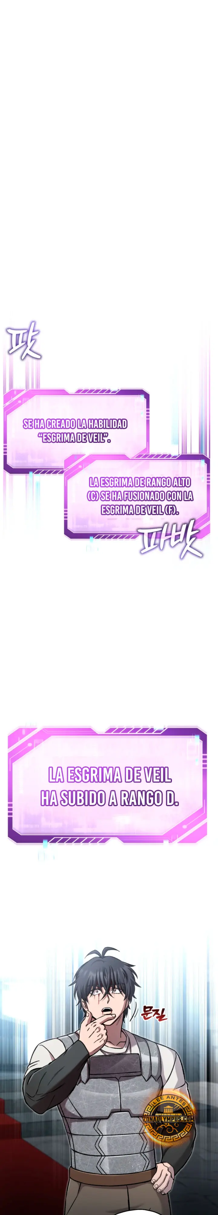 Resurrección solitaria capítulo 95, página 3
