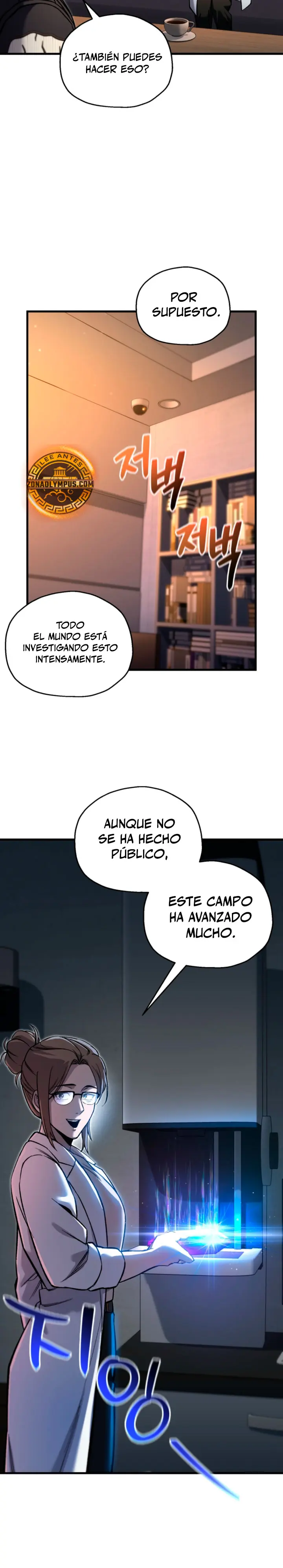 Resurrección solitaria capítulo 95, página 13