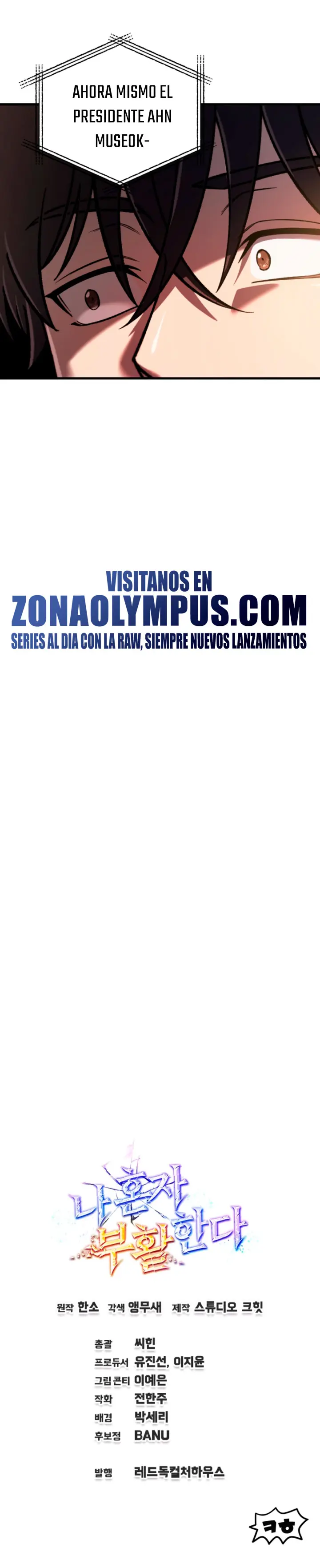 Resurrección solitaria capítulo 95, página 30