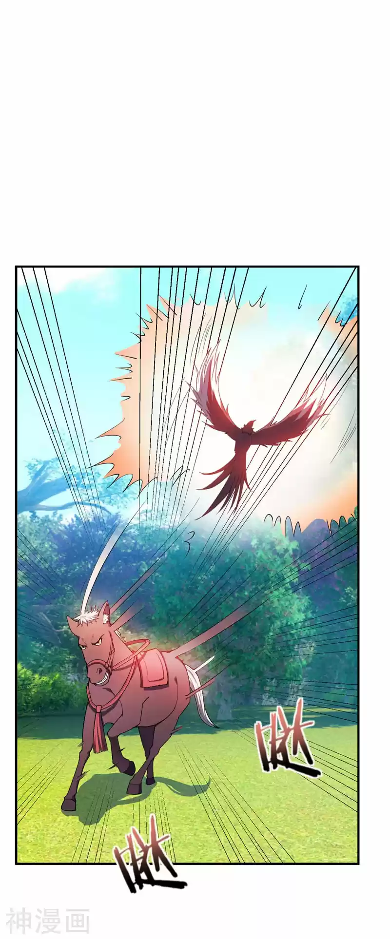 Rise Of The Demon King capítulo 28, página 9
