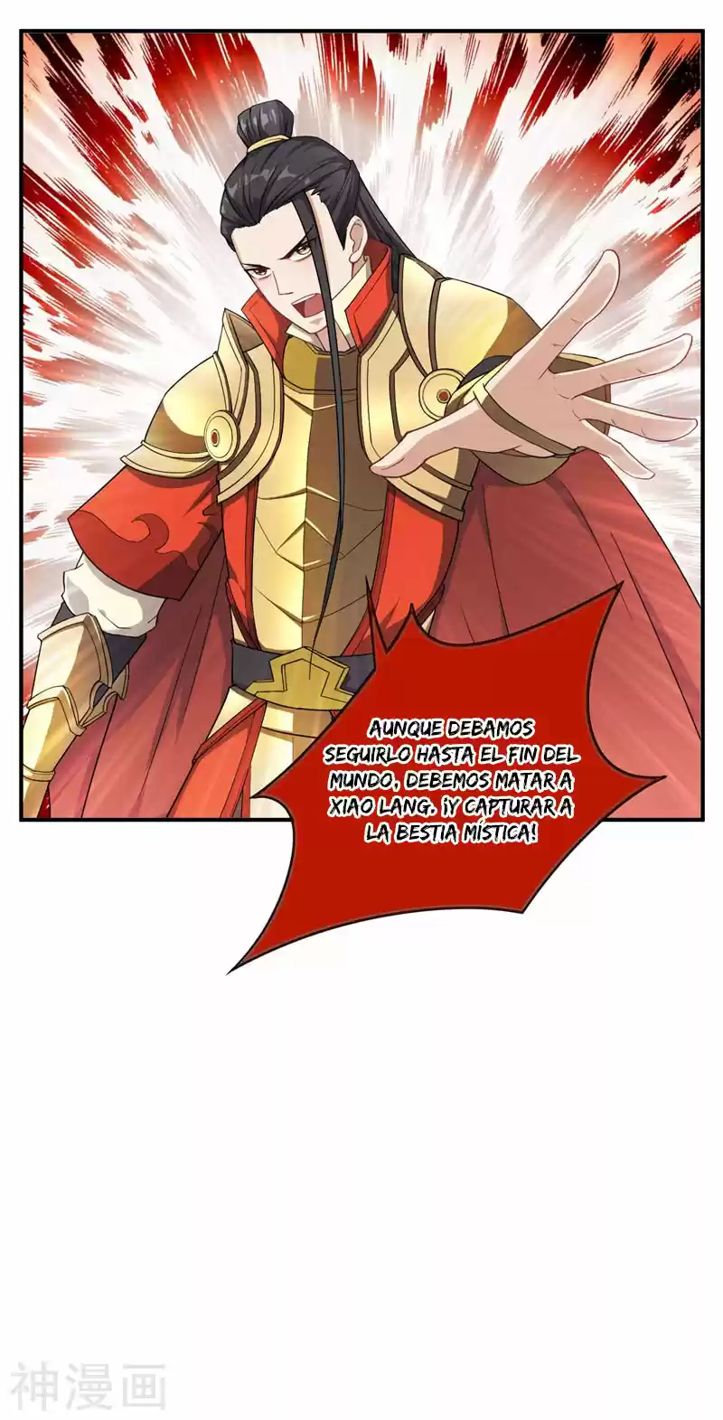 Rise Of The Demon King capítulo 28, página 13
