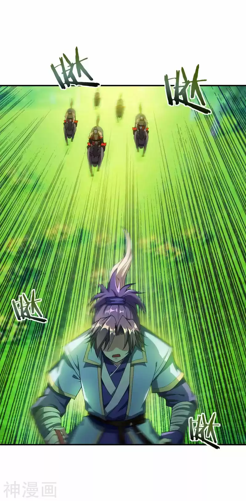 Rise Of The Demon King capítulo 28, página 15