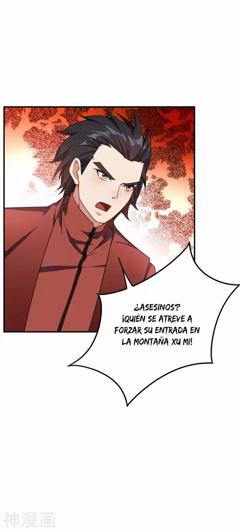 Rise Of The Demon King capítulo 28, página 29