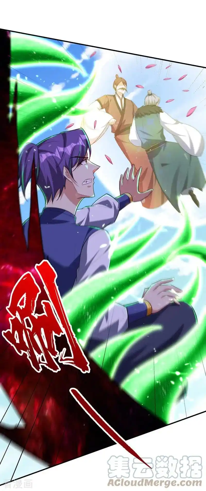 Rise Of The Demon King capítulo 299, página 22