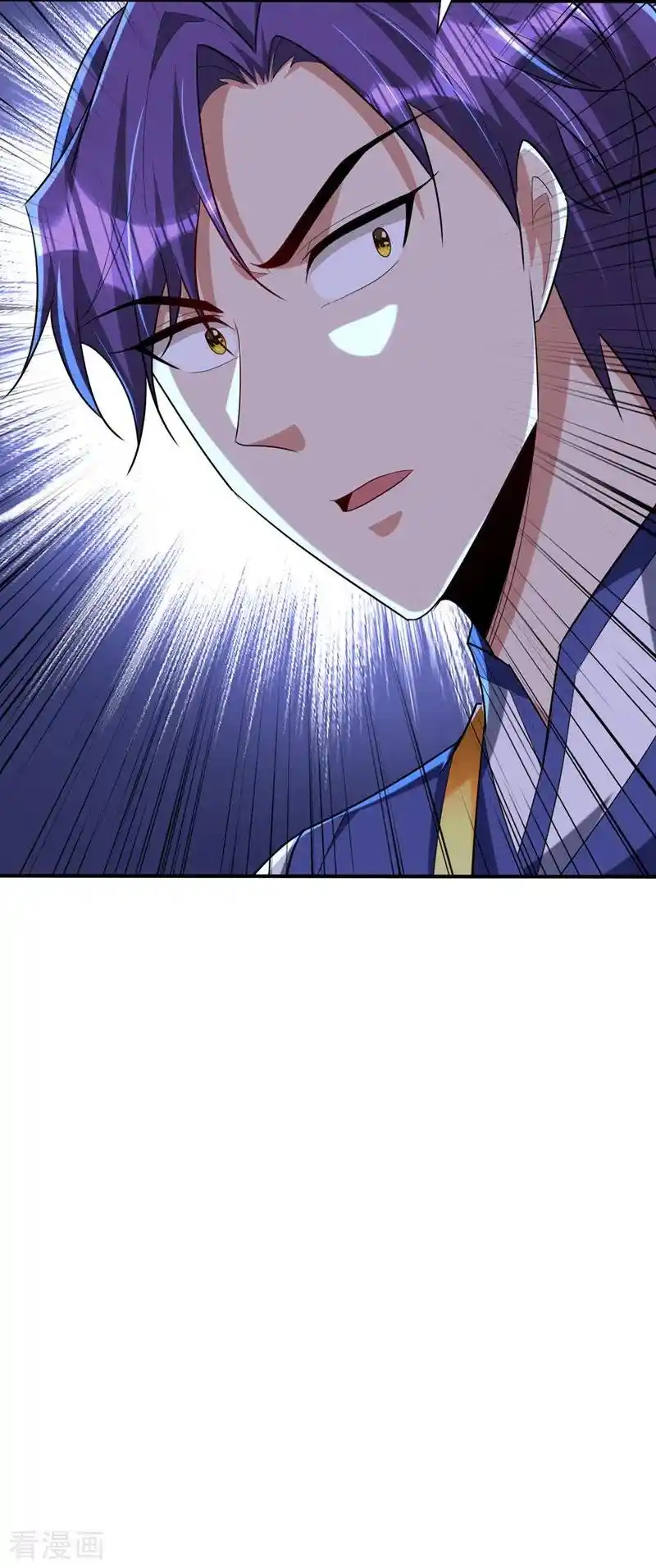 Rise Of The Demon King capítulo 304, página 5