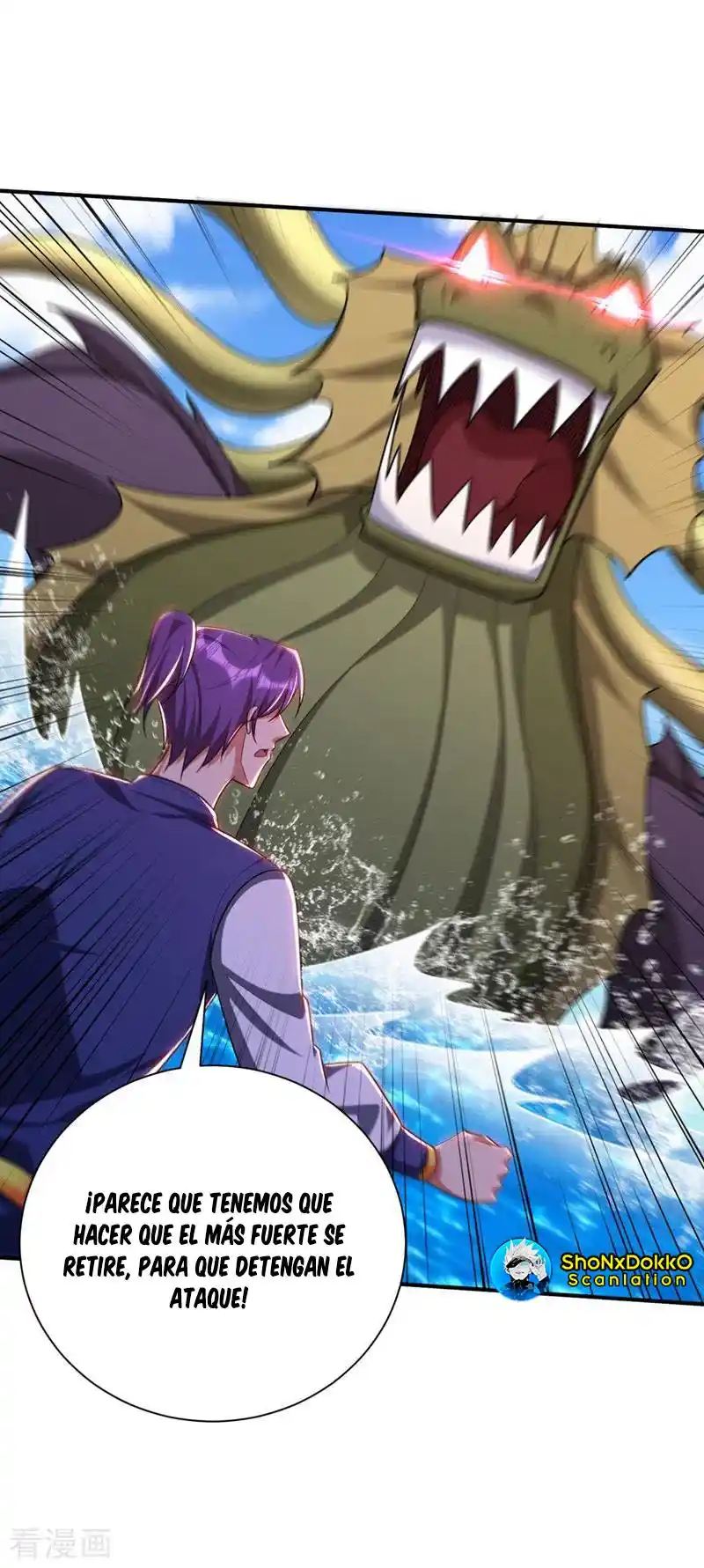Rise Of The Demon King capítulo 304, página 22