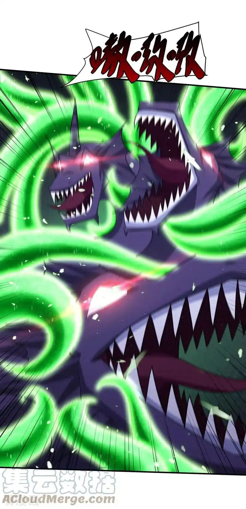 Rise Of The Demon King capítulo 306, página 14