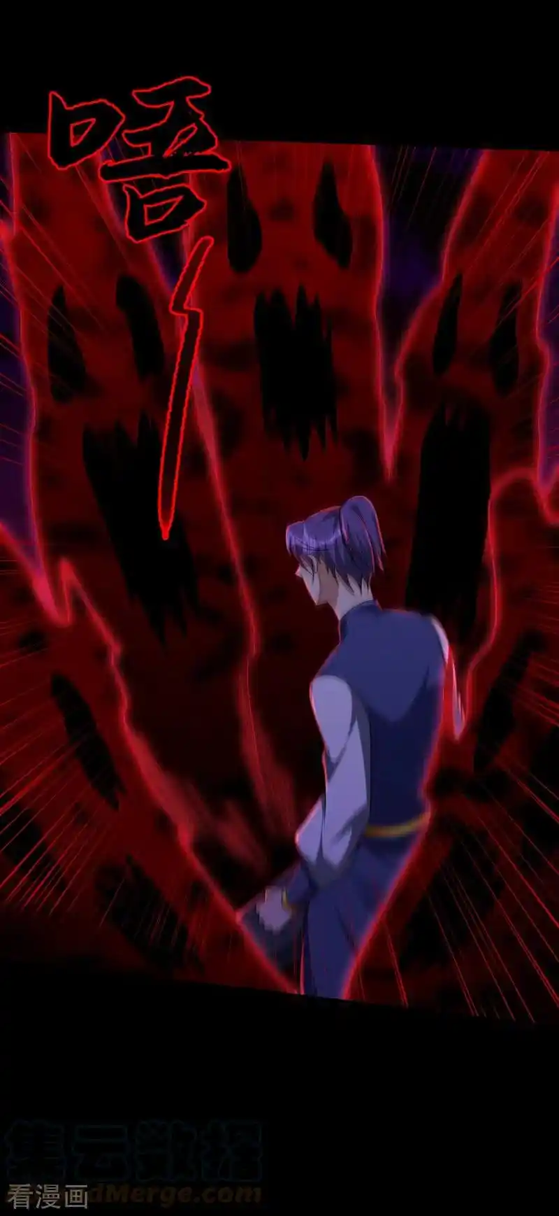 Rise Of The Demon King capítulo 306, página 28