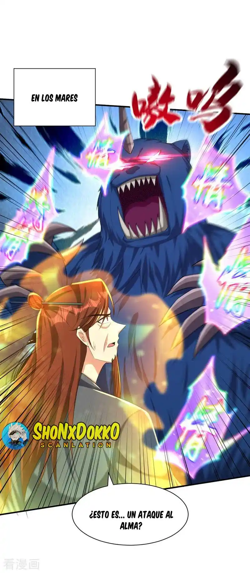 Rise Of The Demon King capítulo 310, página 7