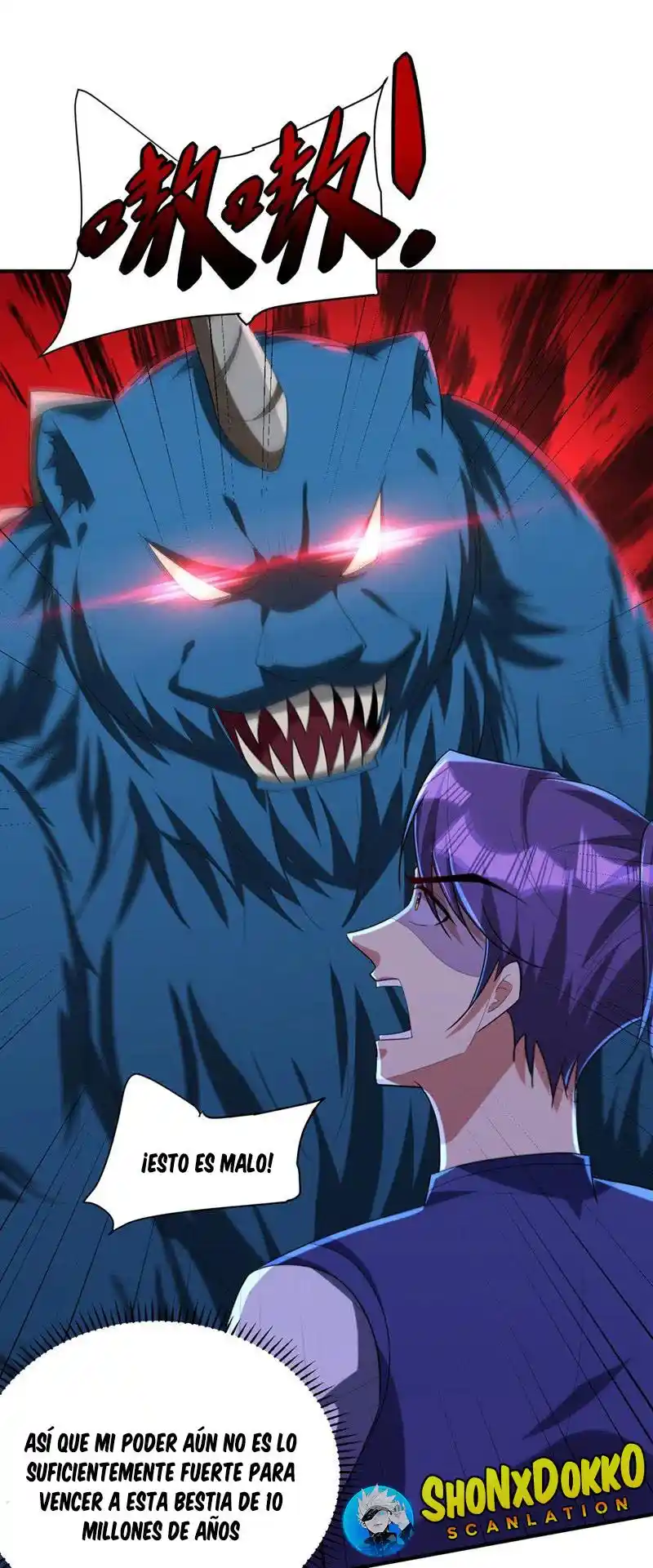 Rise Of The Demon King capítulo 310, página 14