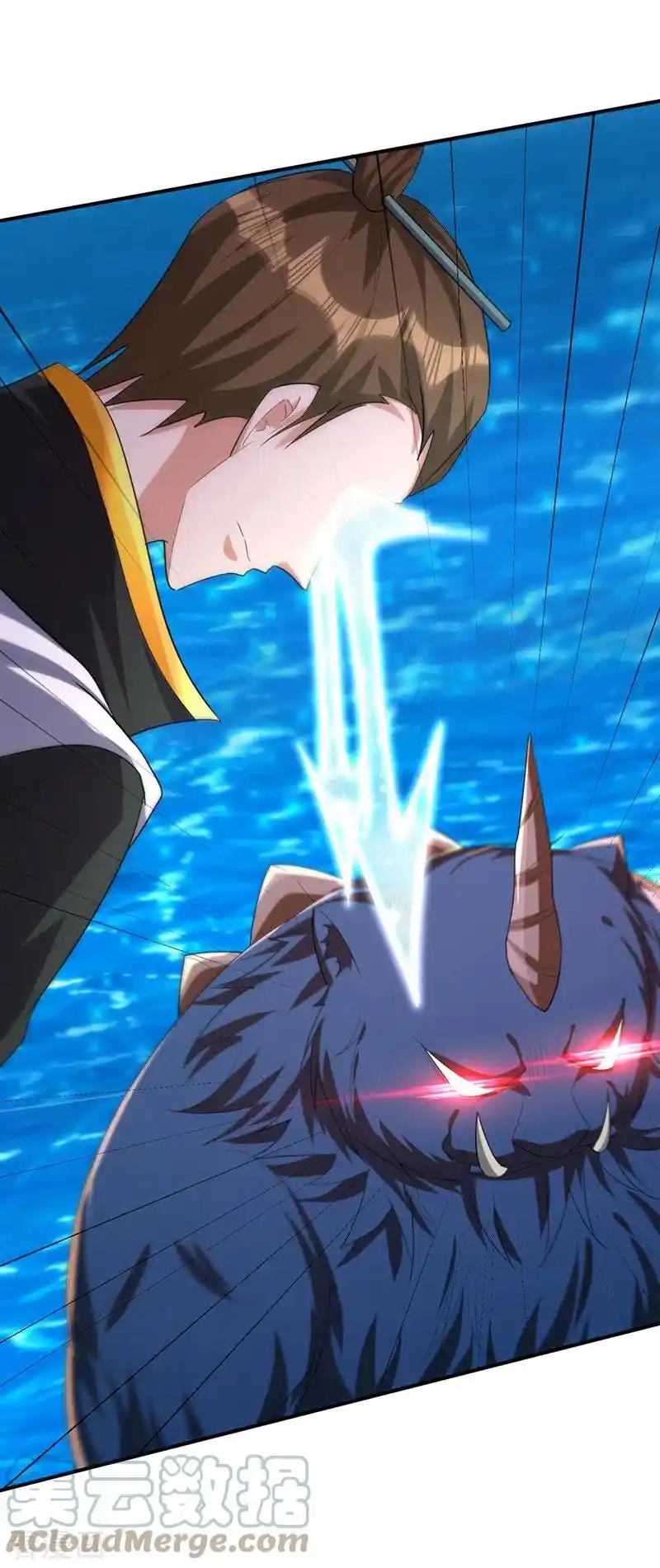 Rise Of The Demon King capítulo 310, página 16