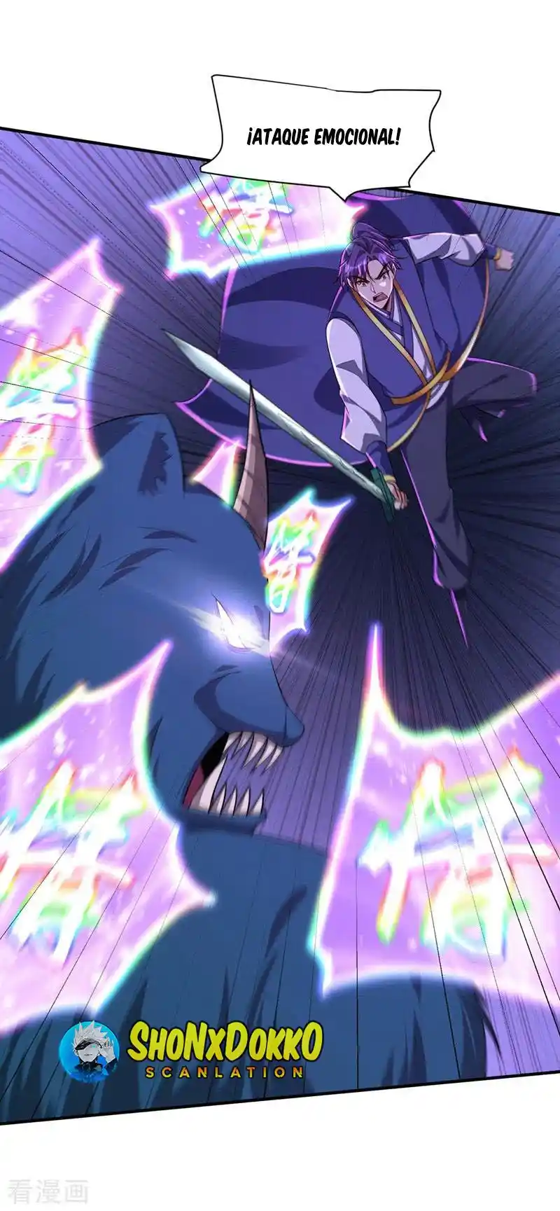 Rise Of The Demon King capítulo 310, página 23