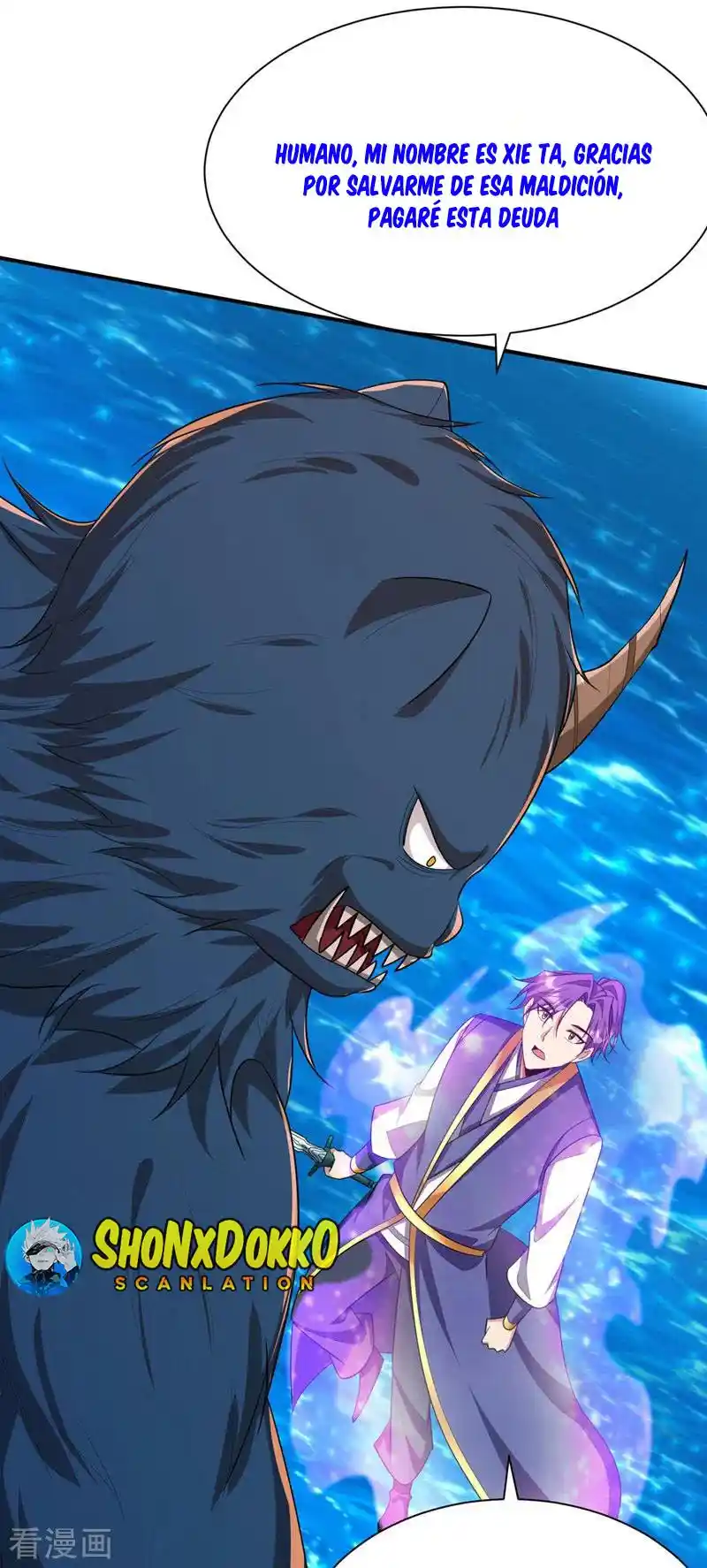 Rise Of The Demon King capítulo 310, página 25
