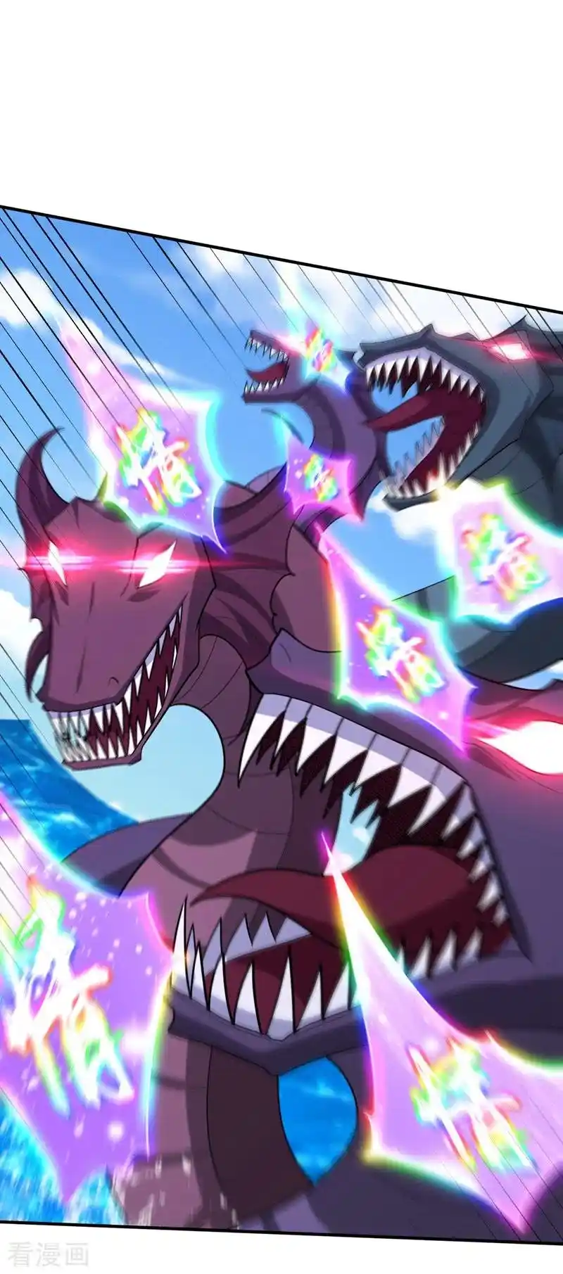 Rise Of The Demon King capítulo 311, página 15