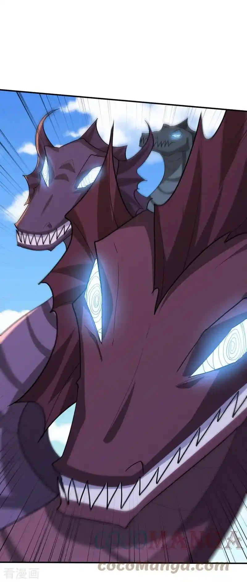 Rise Of The Demon King capítulo 311, página 16
