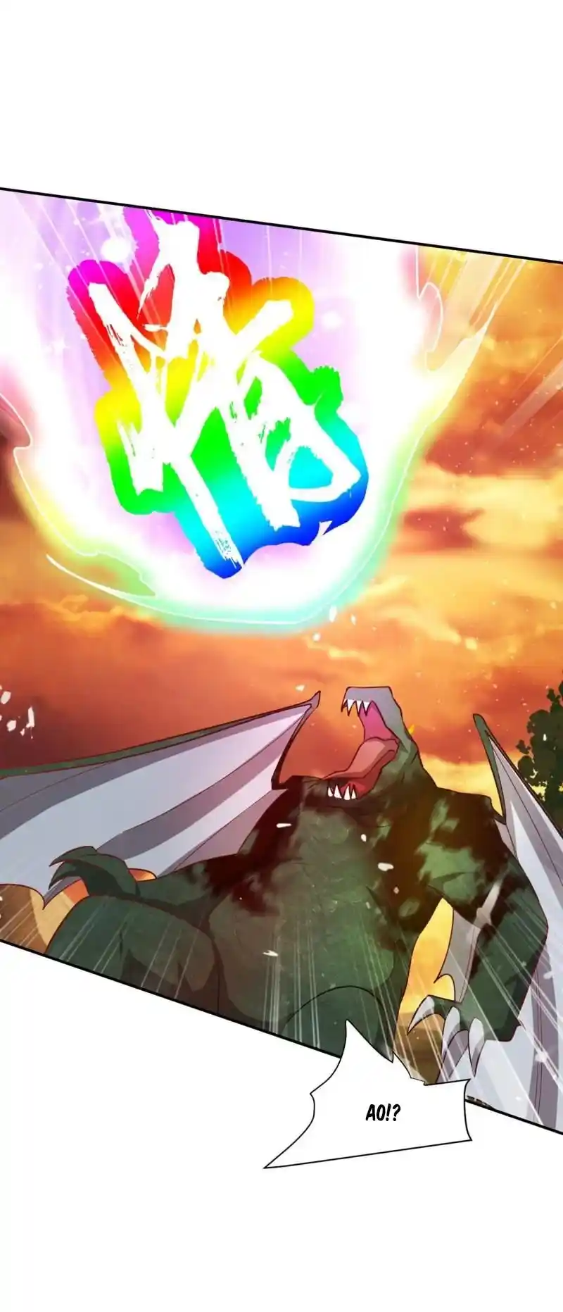 Rise Of The Demon King capítulo 342, página 5
