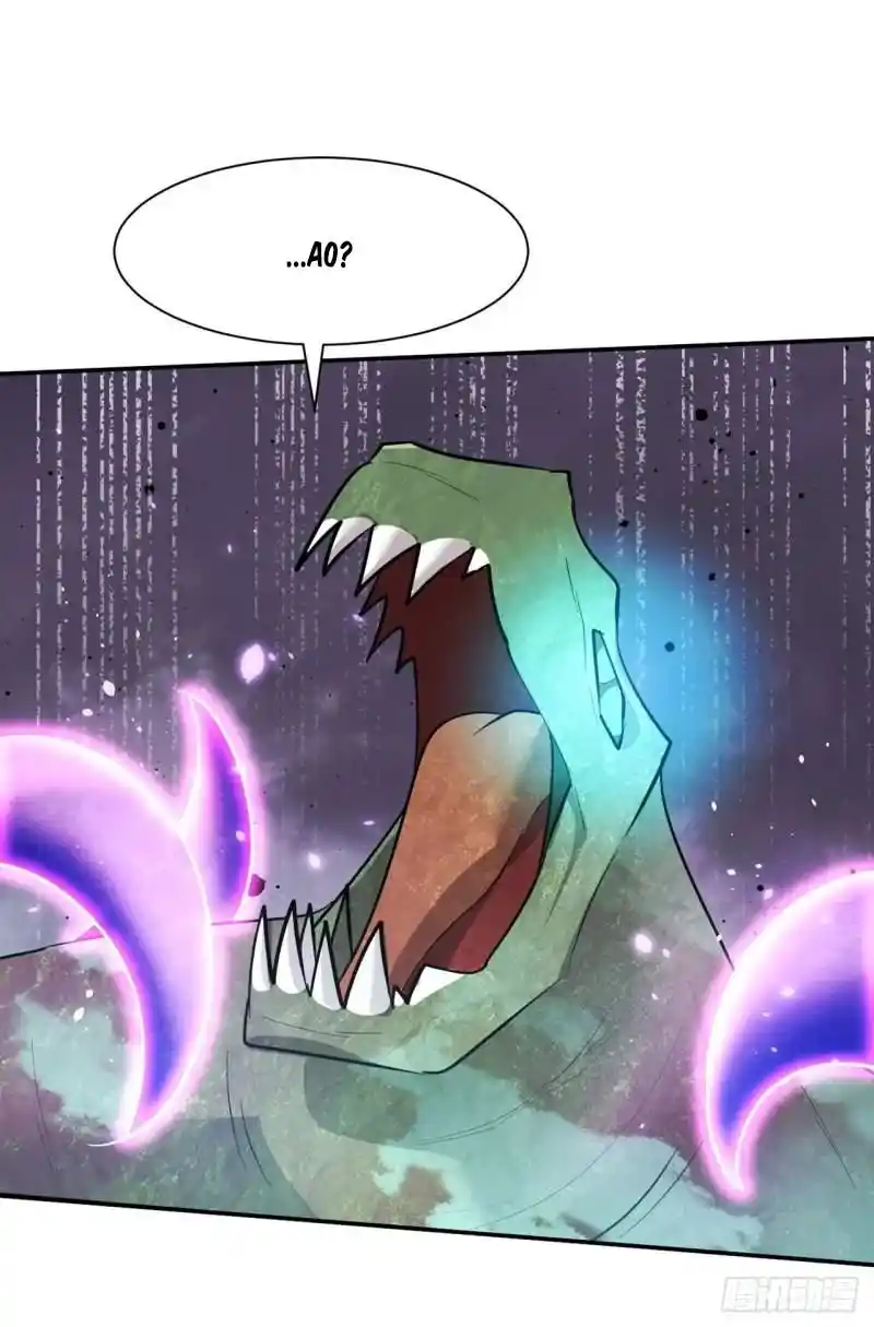 Rise Of The Demon King capítulo 342, página 11