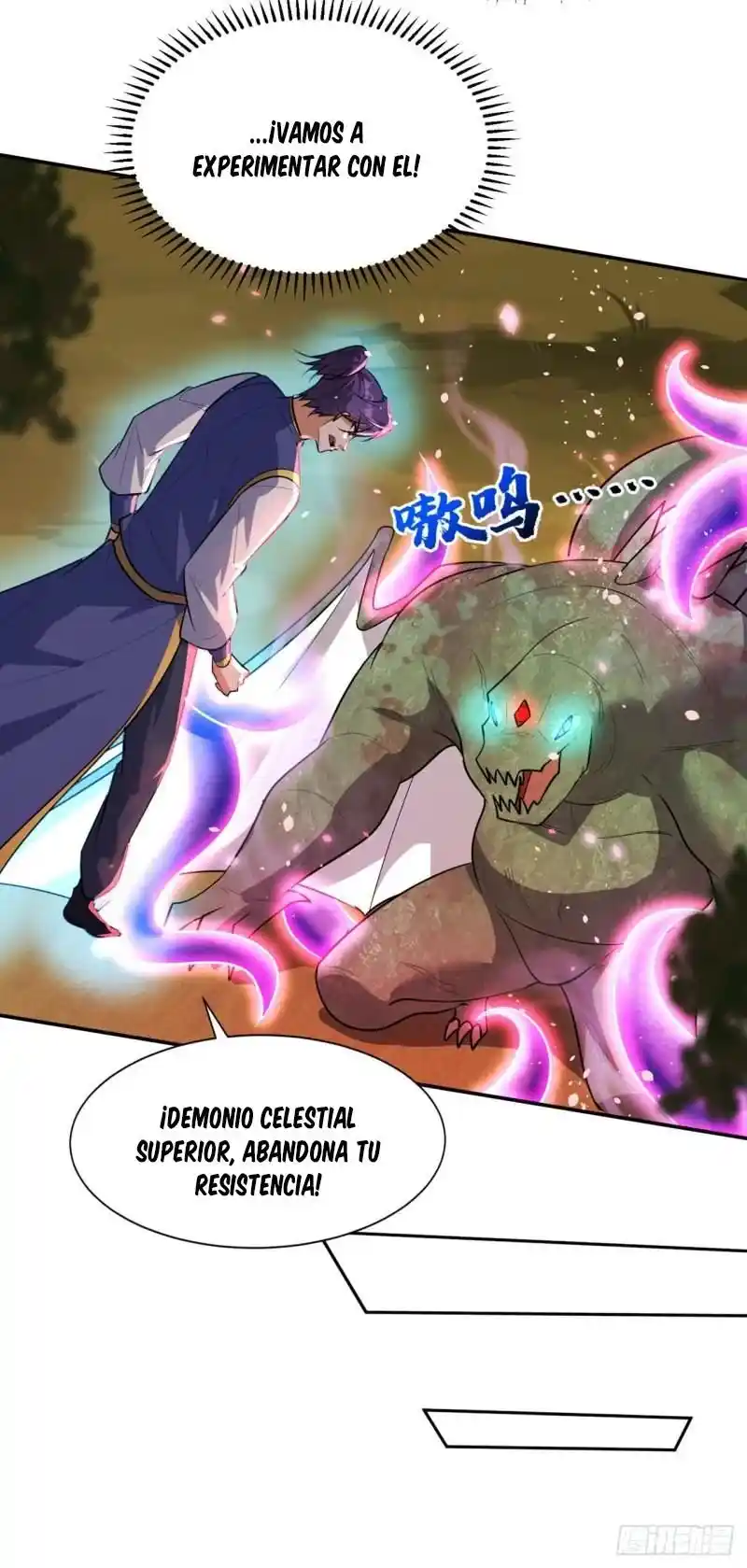 Rise Of The Demon King capítulo 342, página 13