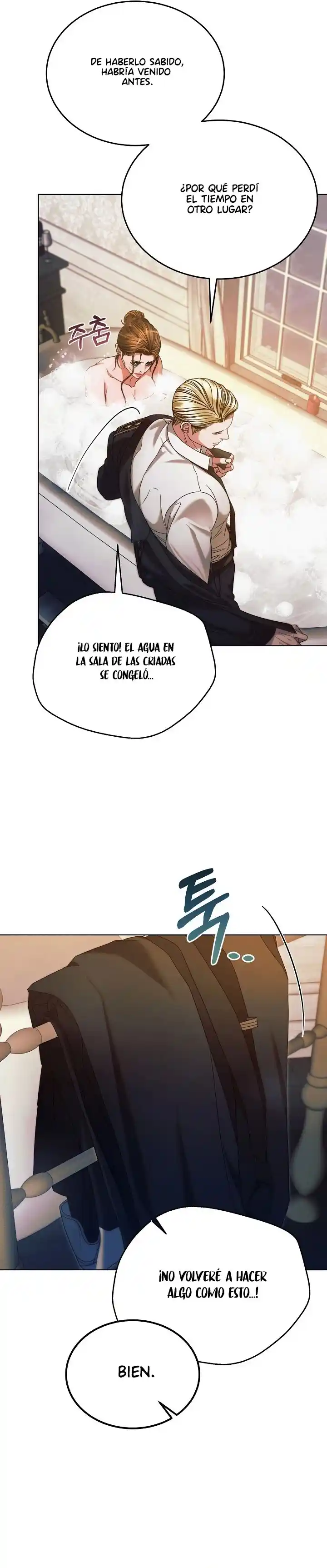 Ruega Por Mí capítulo 11, página 18