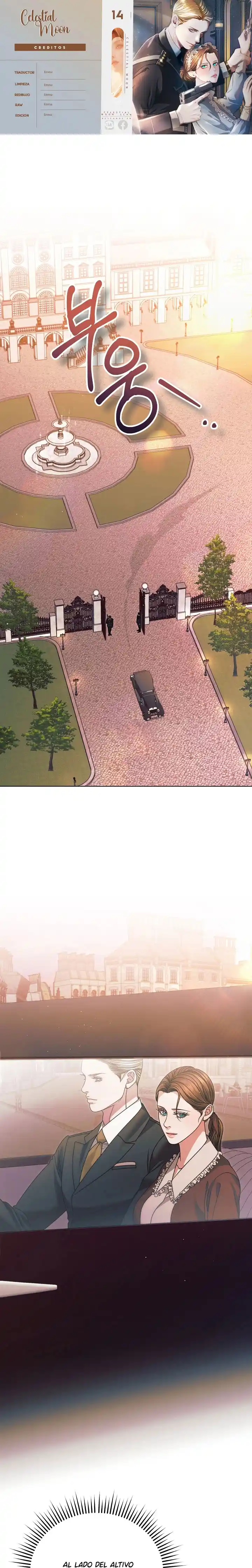 Ruega Por Mí capítulo 14, página 1