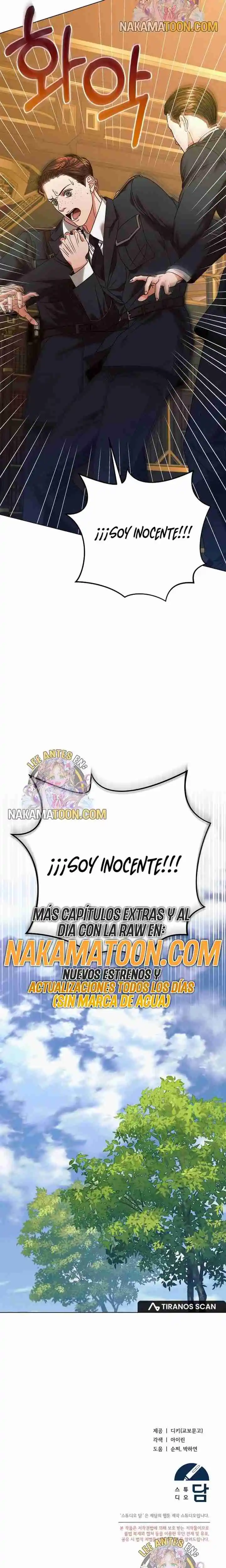 Ruega Por Mí capítulo 19, página 17