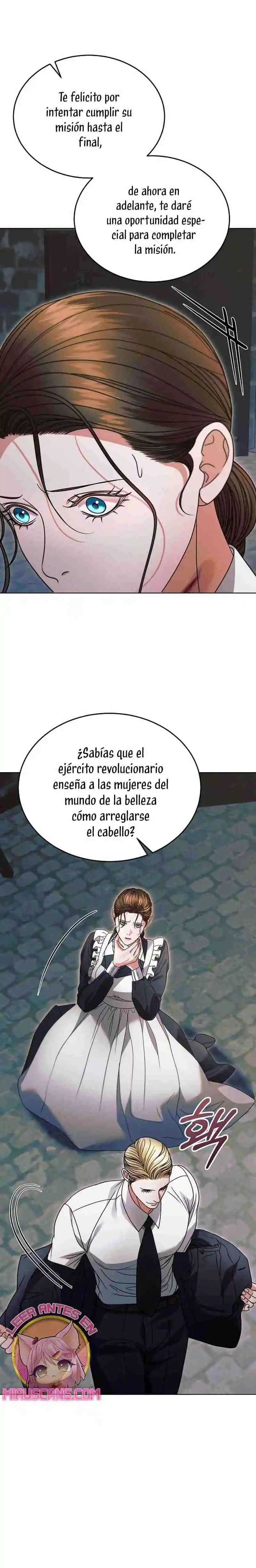 Ruega Por Mí capítulo 21, página 25