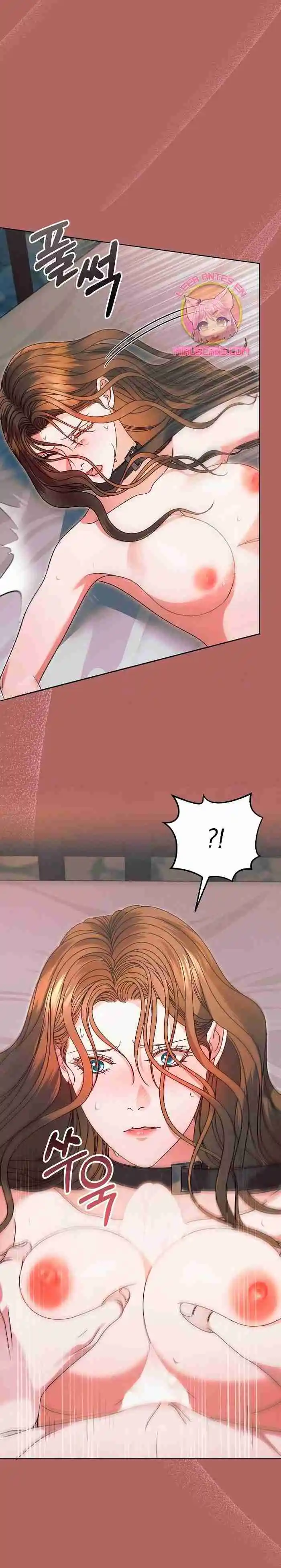 Ruega Por Mí capítulo 27, página 12