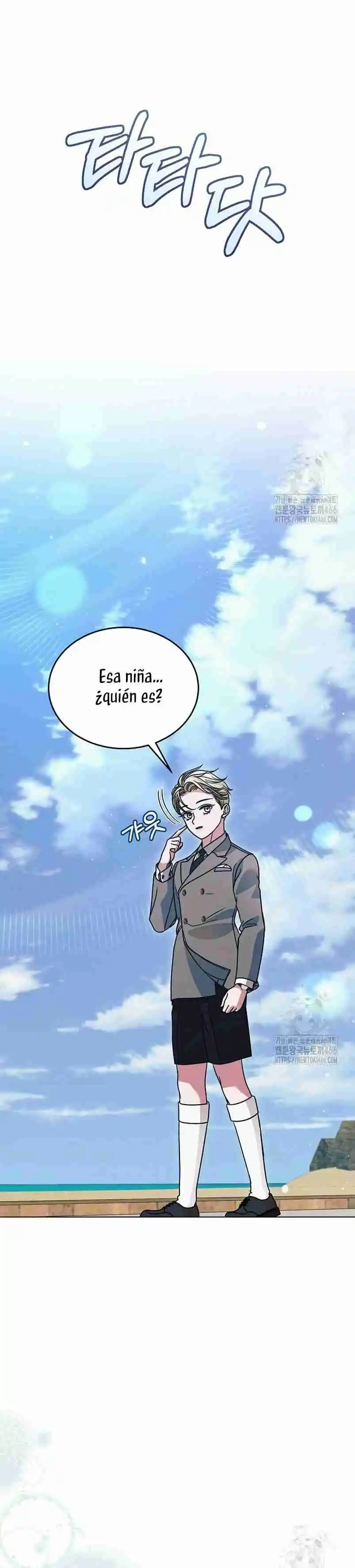 Ruega Por Mí capítulo 29, página 33