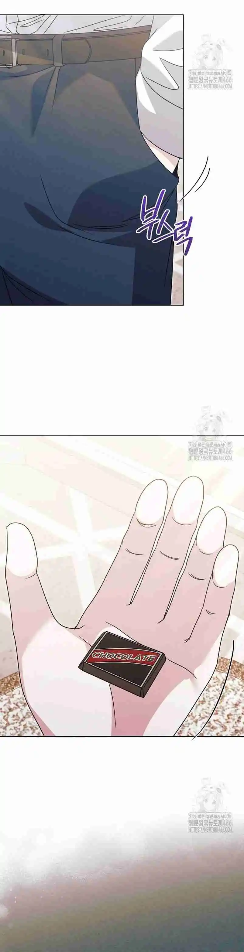 Ruega Por Mí capítulo 30, página 34
