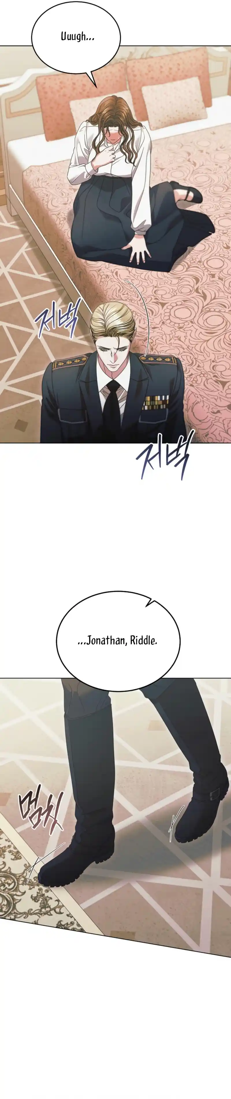 Ruega Por Mí capítulo 37, página 19