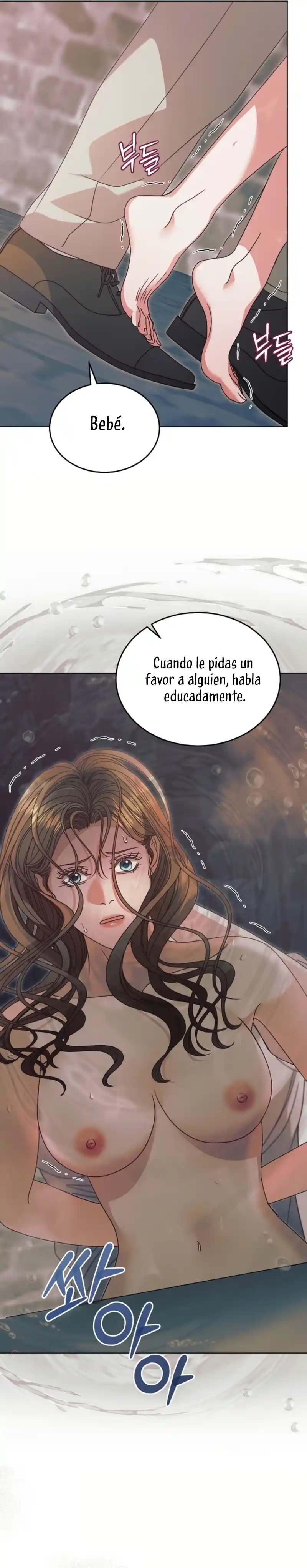 Ruega Por Mí capítulo 47, página 15