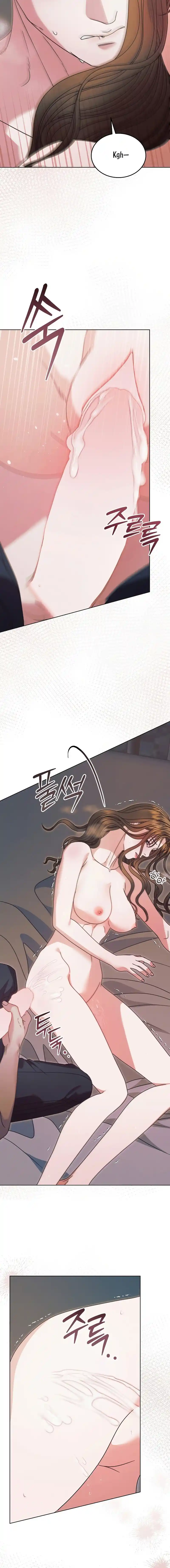 Ruega Por Mí capítulo 56, página 17