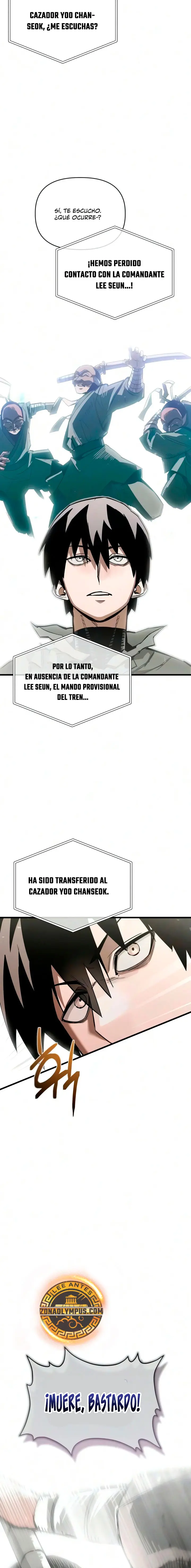 Salvar el mundo también es una habilidad. capítulo 27, página 2