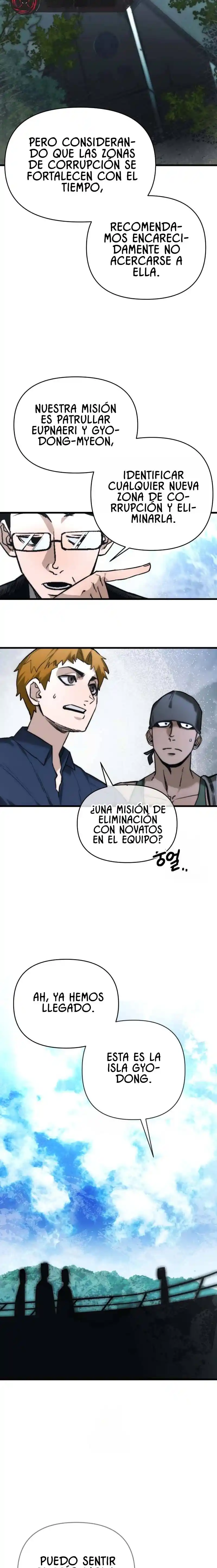Salvar el mundo también es una habilidad. capítulo 4, página 13