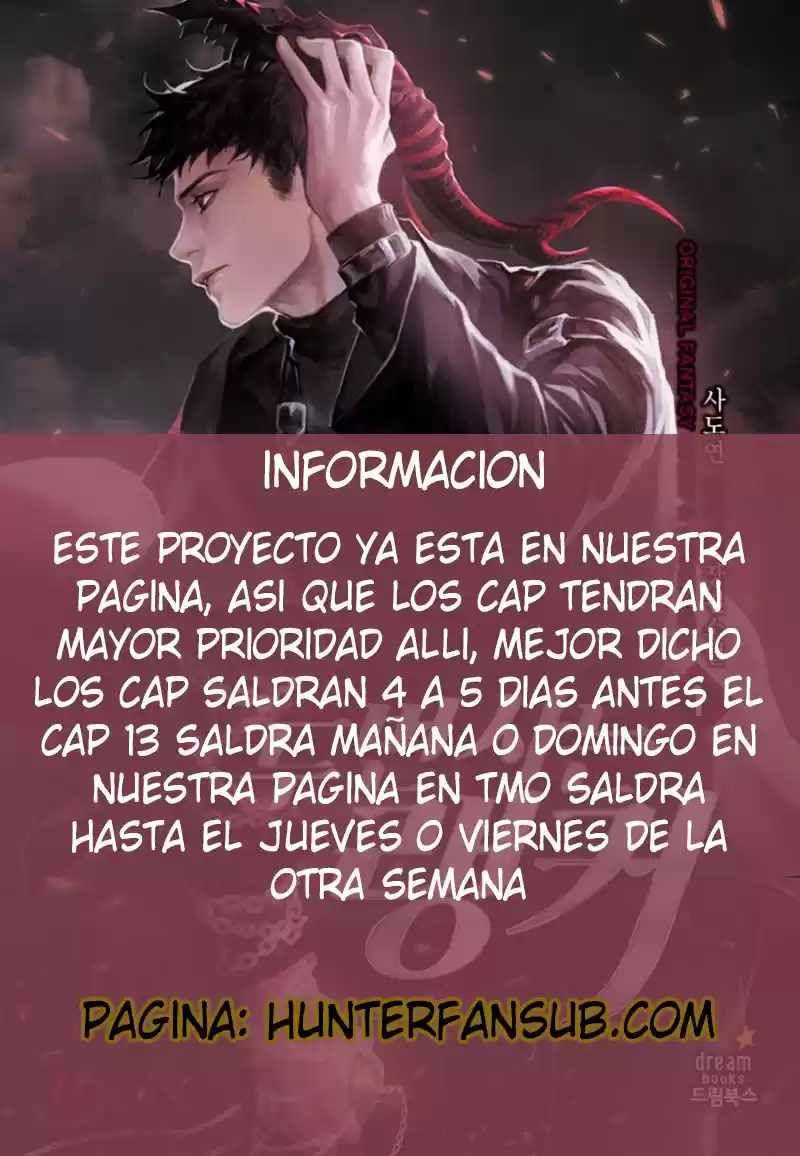 Segunda Vida para Ser un Ranker capítulo 12.50, página 1