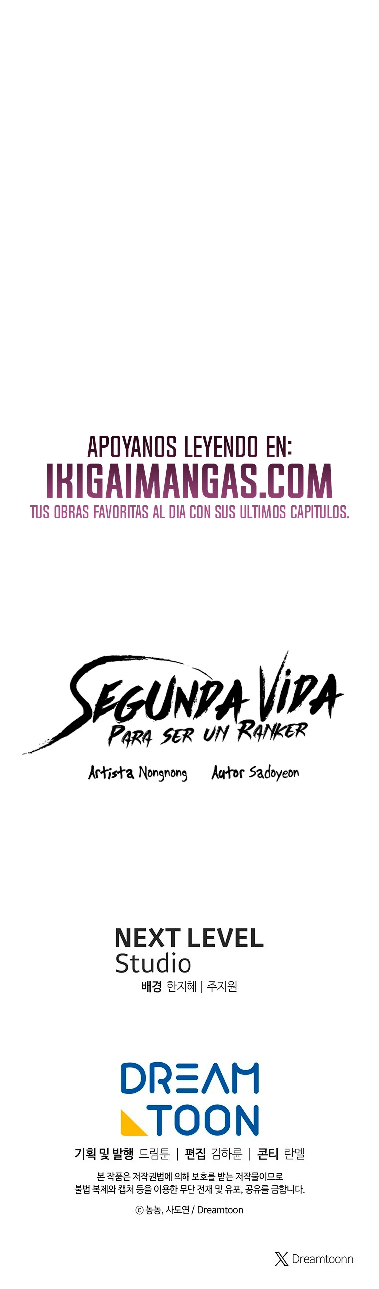 Segunda Vida para Ser un Ranker capítulo 225, página 25