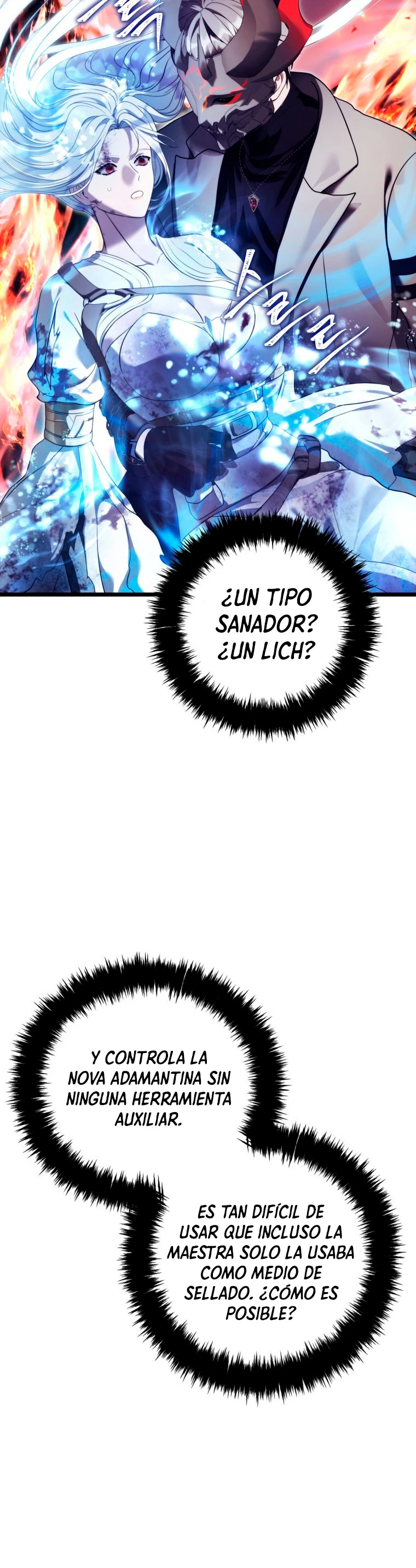 Segunda Vida para Ser un Ranker capítulo 226, página 7