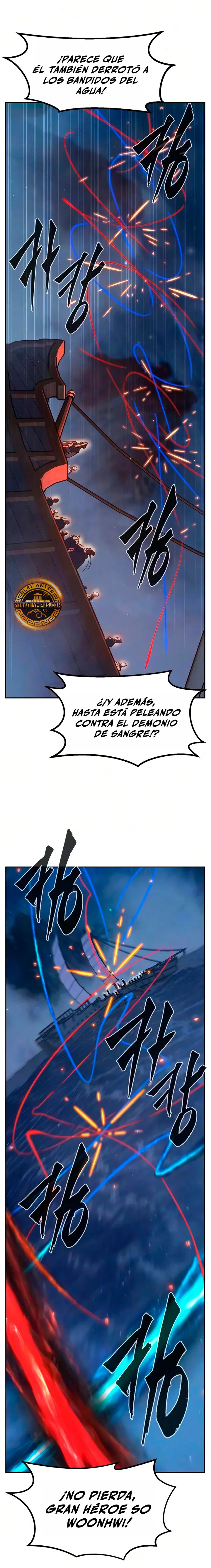 Sentido Absoluto de la Espada capítulo 182, página 8