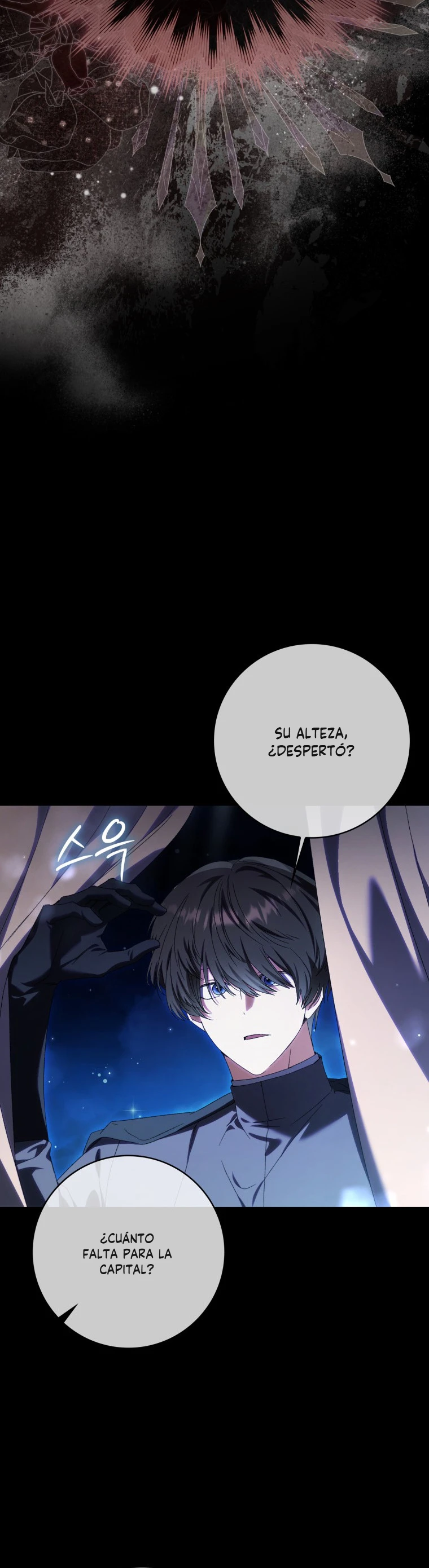 Siento Que Estoy A Punto De Divorciarme, Pero Mi Esposo Es Mi Favorito capítulo 43, página 5