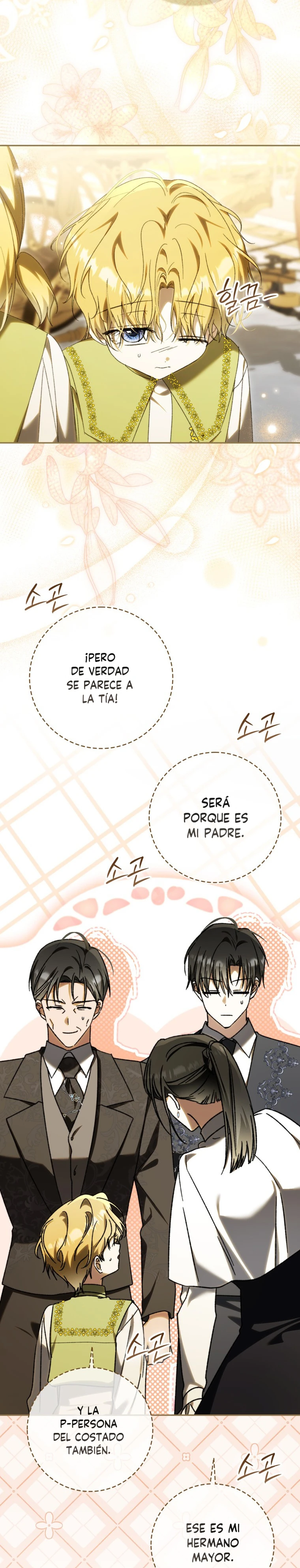 Siento Que Estoy A Punto De Divorciarme, Pero Mi Esposo Es Mi Favorito capítulo 43, página 20