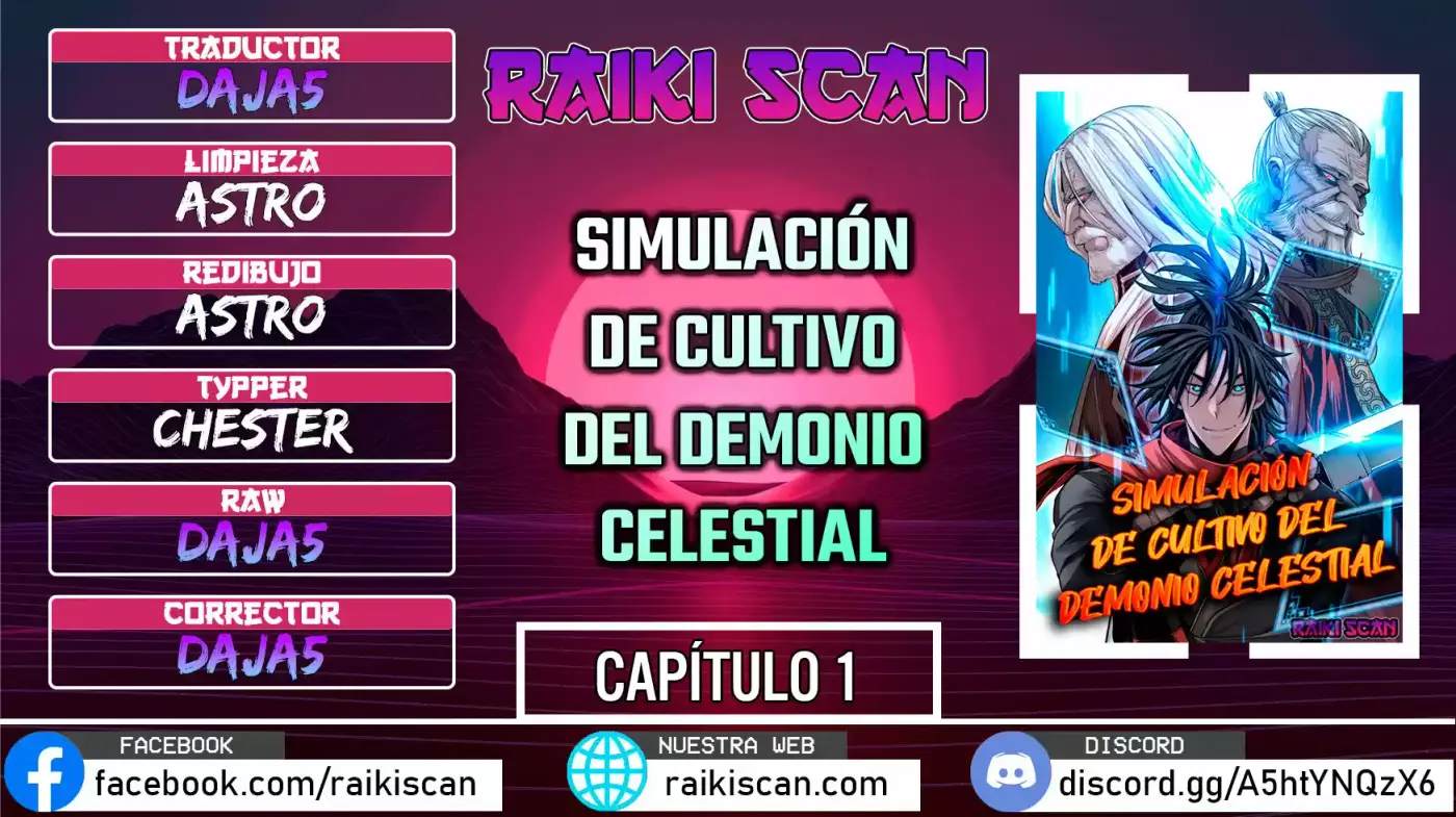 Simulación de cultivo del demonio celestial capítulo 1, página 1