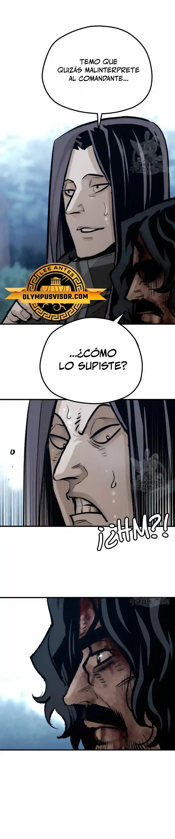 Simulación de cultivo del demonio celestial capítulo 101, página 11