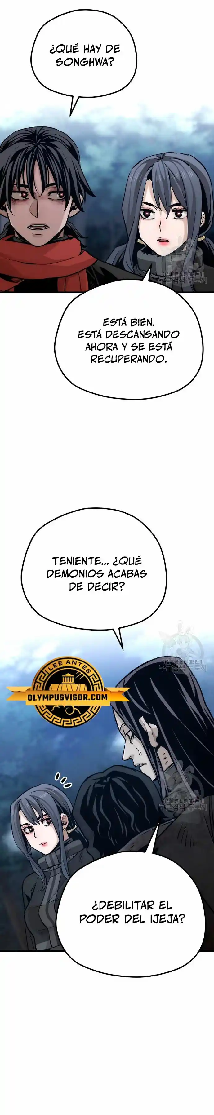 Simulación de cultivo del demonio celestial capítulo 101, página 18