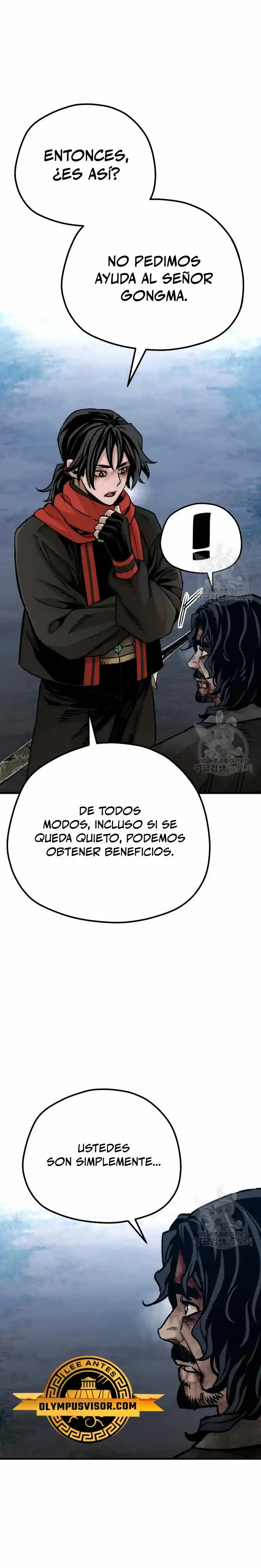 Simulación de cultivo del demonio celestial capítulo 101, página 21
