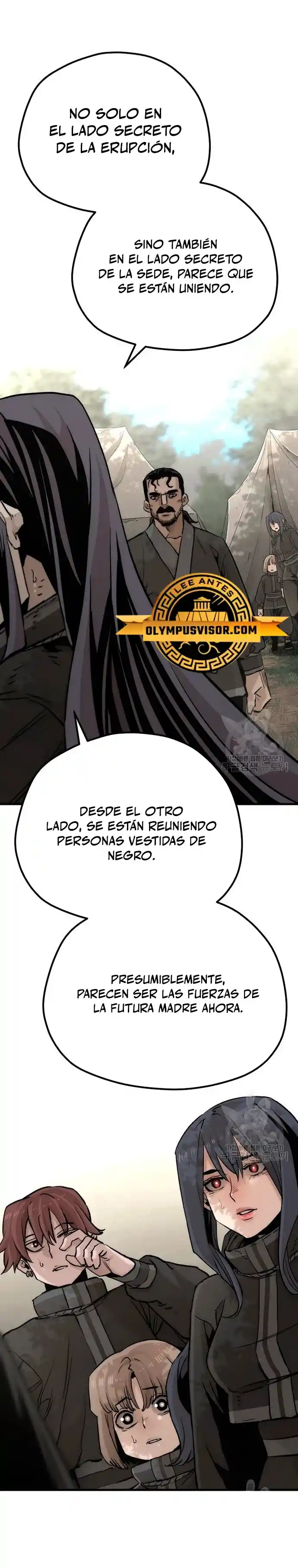 Simulación de cultivo del demonio celestial capítulo 102, página 10