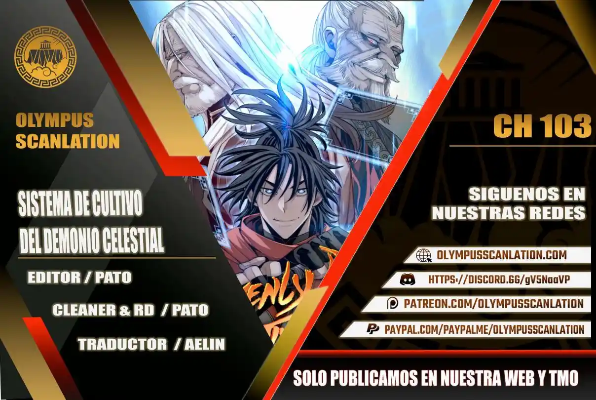 Simulación de cultivo del demonio celestial capítulo 103, página 1